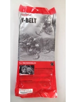 Ремень вариатора для снегохода Venture MP (8GK176411000)