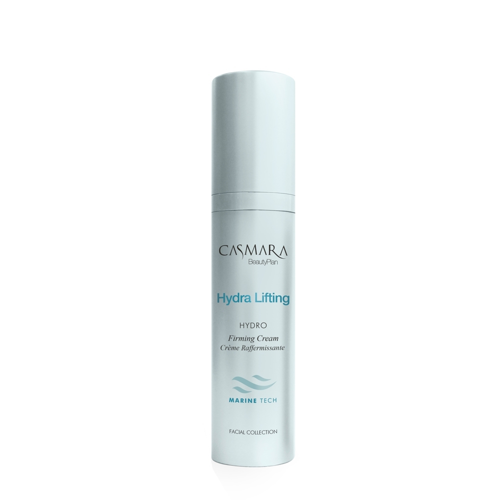 CASMARA FIRMING MOISTURIZING CREAM NEW