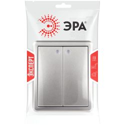 Выключатель ЭРА Эксперт 11-1205-03 двойной с подсветкой IP20 10АХ-250В ОУ алюминий | Эра Эксперт