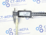 Заготовка шлицевая плоская (минусовая) 165х7.7х0.9мм (Без ручки) СССР