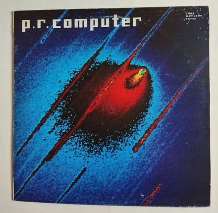 Винтажная виниловая пластинка LP P.R. Computer (Венгрия 1983)