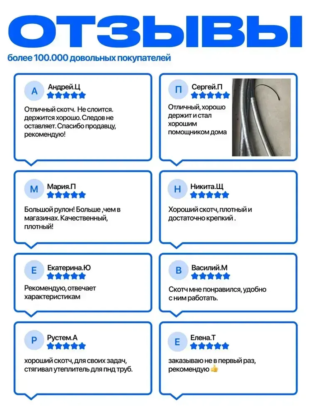 Армированный скотч Альянс Клейкая лента, 48мм*50 м, серый, 2 шт.