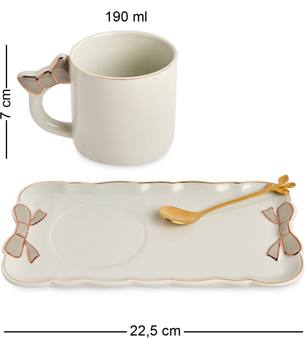 MUG-410/4 Чайная пара «Уютное мгновение»