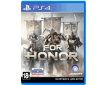 For Honor (PS4) NEW