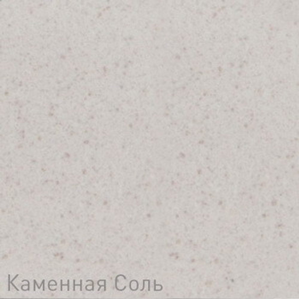 Кухонный смеситель ZIGMUND & SHTAIN ZS0200 Каменная соль