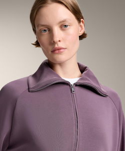 Oysho Куртка с высоким воротником, сиреневый