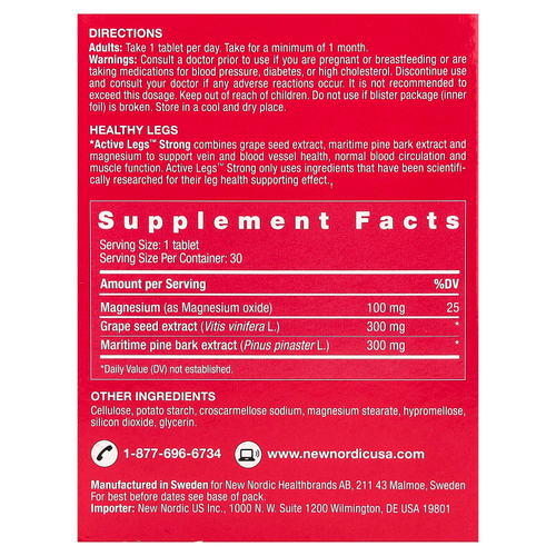 New Nordic, Active Legs Strong, 30 таблеток