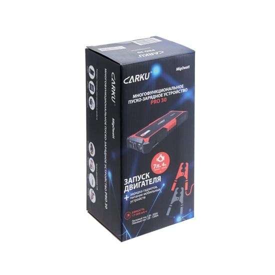 CARKU Pro-30 многофункциональное устройство