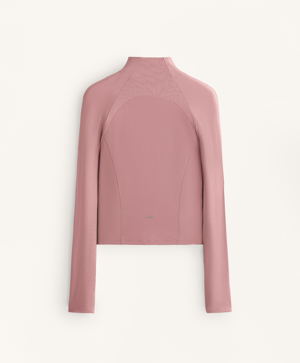 Oysho Высокотехнологичная куртка в рубчик, нежно-розовый