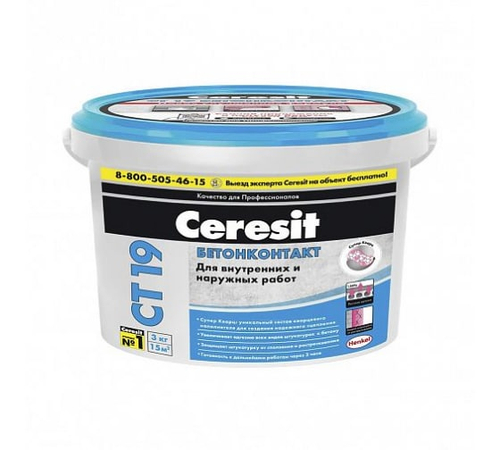 Грунтовка Бетонконтакт ЦЕРЕЗИТ (Ceresit) СТ 19 (3кг.) Зима