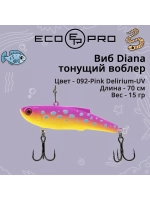 Виб (тонущий воблер) для зимней рыбалки Diana 90мм 32г