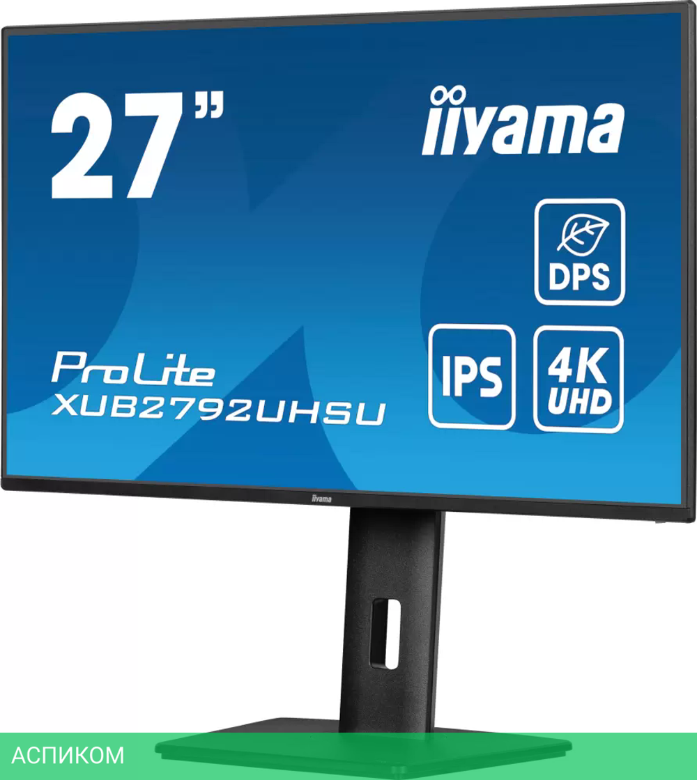 Монитор Iiyama ProLite XUB2792UHSU-B6