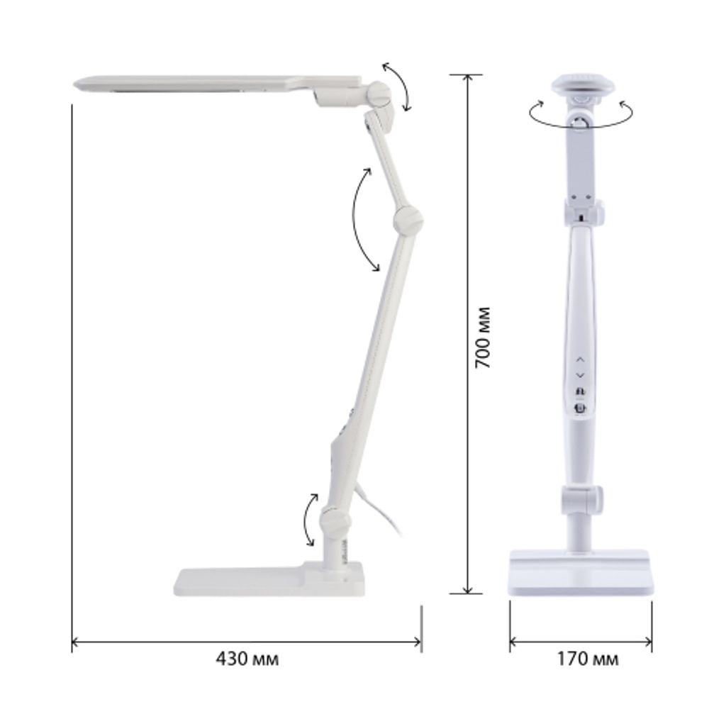 Настольный светильник ЭРА NLED-497-12W-W светодиодный на струбцине и с основанием белый | Светодиодные настольные лампы