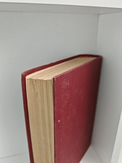 Полное собрание сочинений А. К. Шеллера-Михайлова. Том 14. Из трясины на дорогу