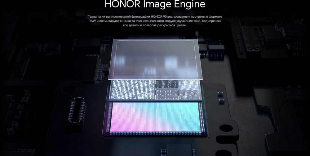 Смартфон HONOR 90 12/512 ГБ Global, Dual nano SIM, emerald green