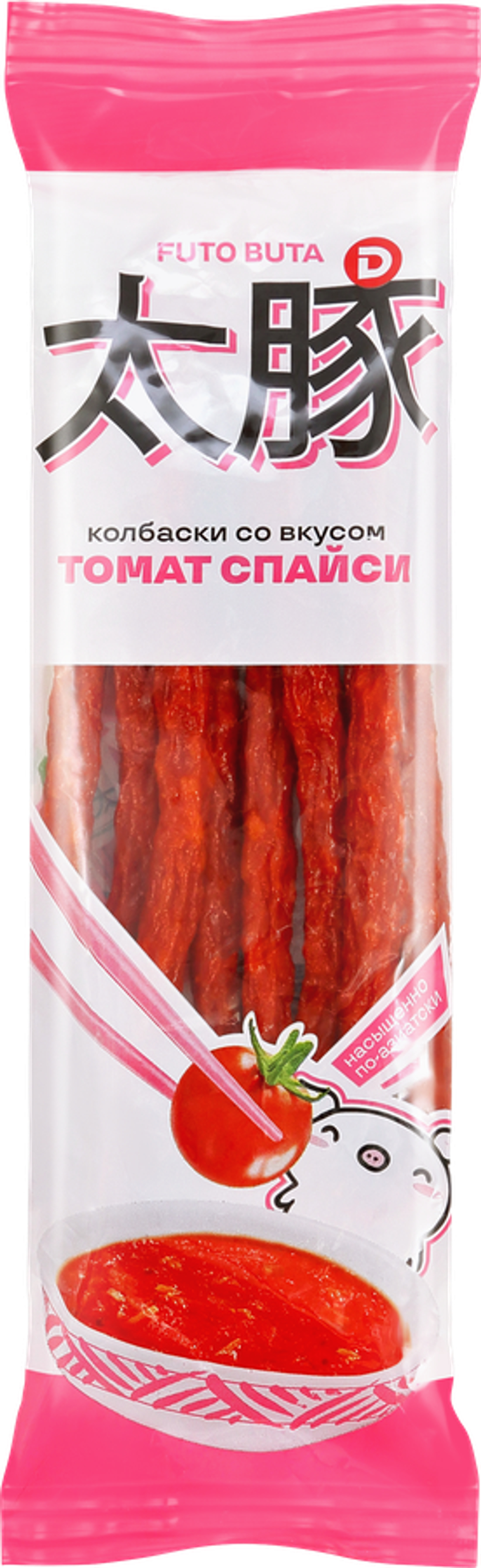 Колбаски со вкусом Острый Томат, 70г