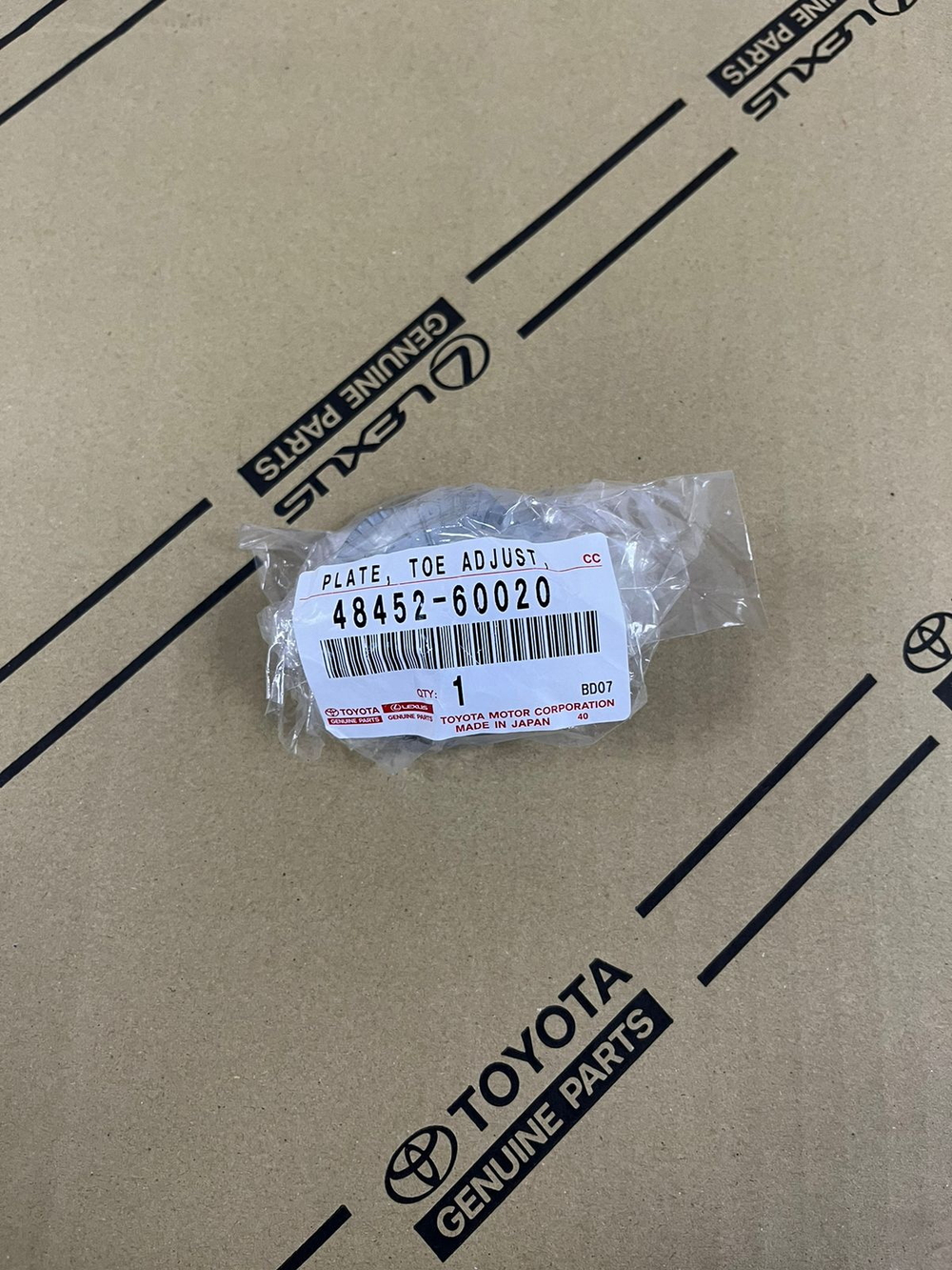 Шайба-эксцентрик 48452-60020 LCP150
