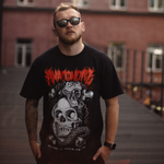 Футболка "Мои дети не будут скучать"