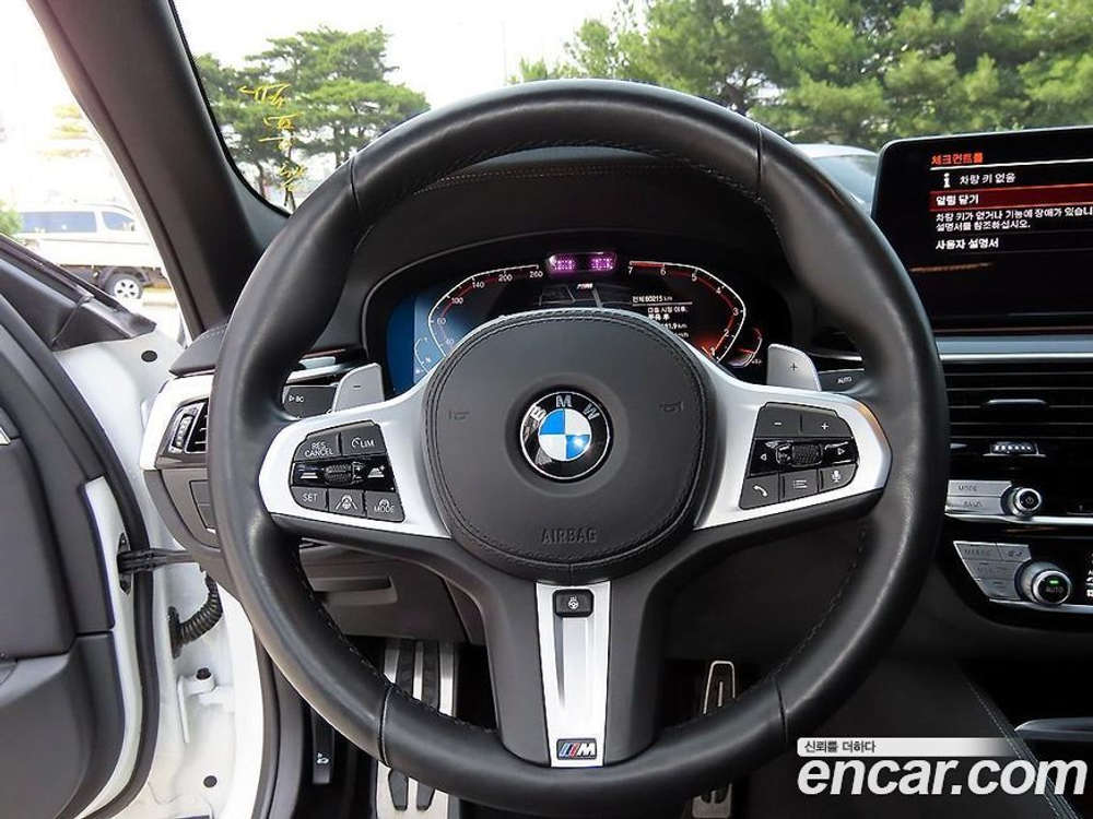 BMW 5 Series (G30) 530i xDrive M Sports (12.2020)