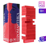 Падающая башня Романтика с фантами (Цвет: не задано)