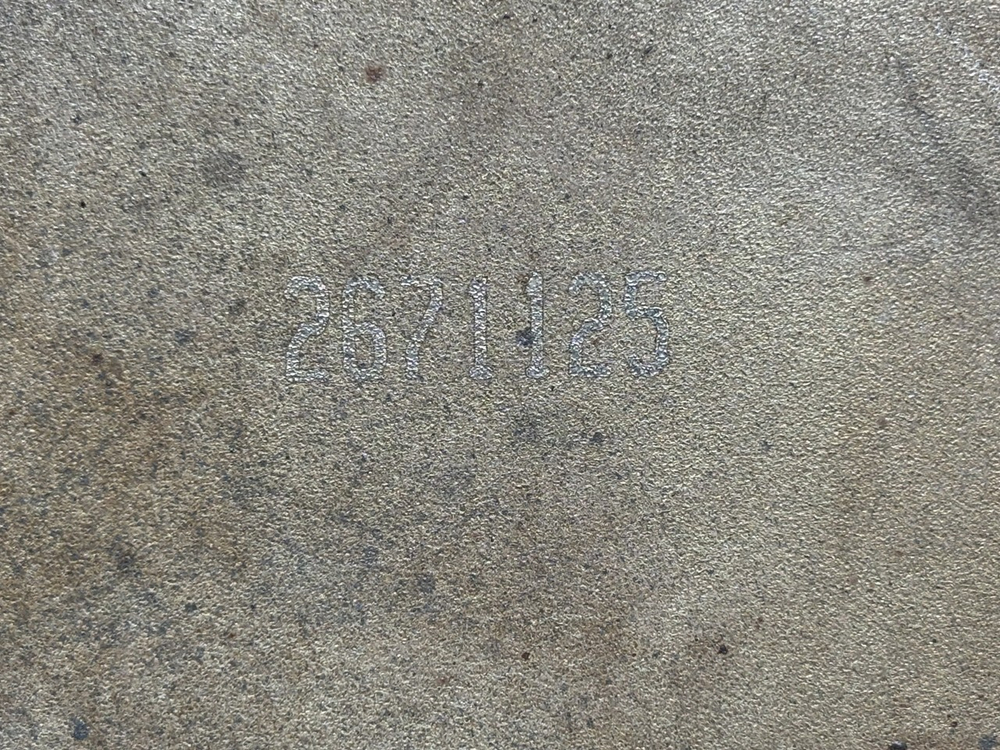 Теплозащитный экран 2021г.