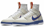 Кроссовки Medicom Toy X Nike Dunk Sb Elite