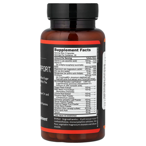 Sunergetic, Уровень сахара в крови, 60 капсул