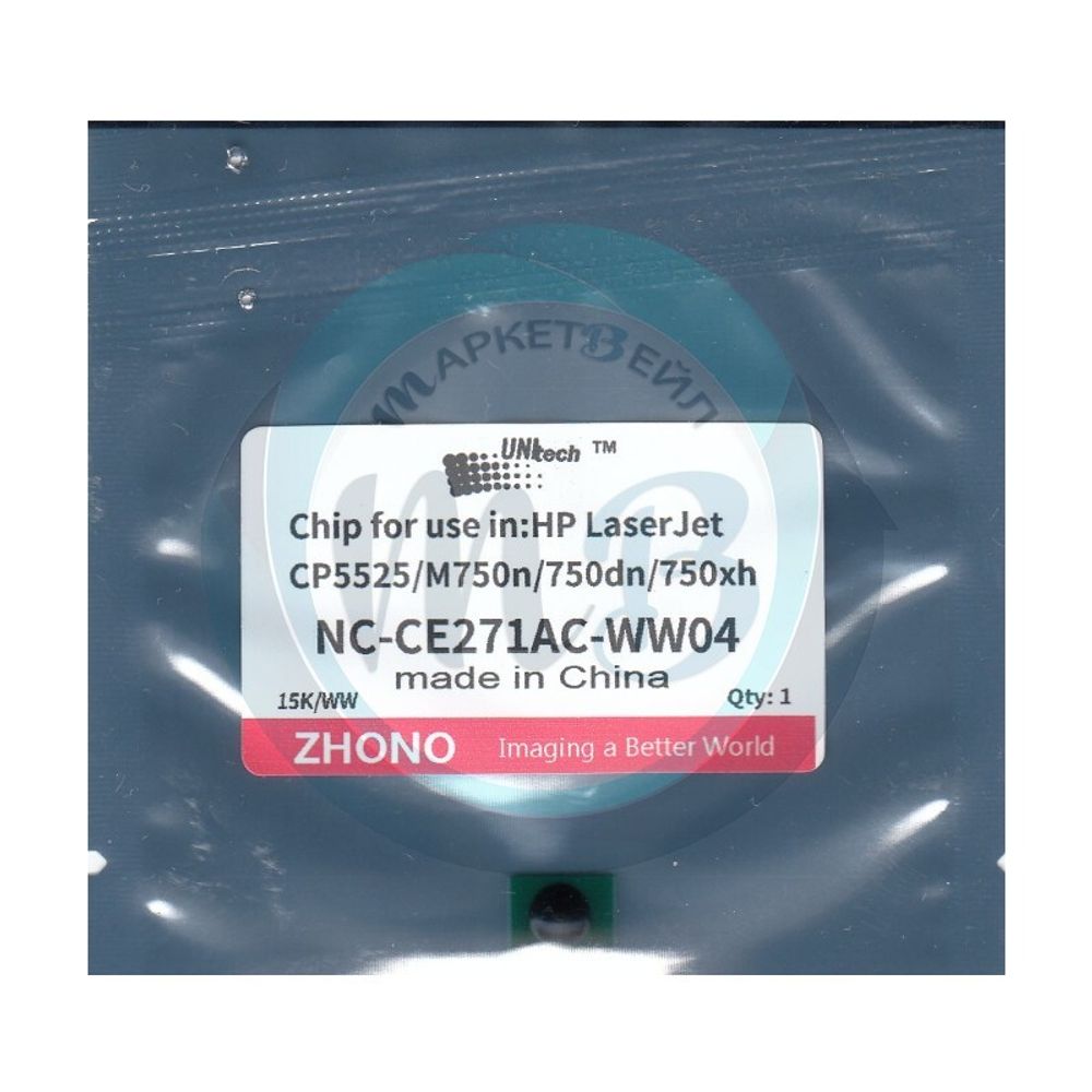 Чип для картриджа CE271A HP Color CP5525 (15K) cyan UNItech (Zhono)