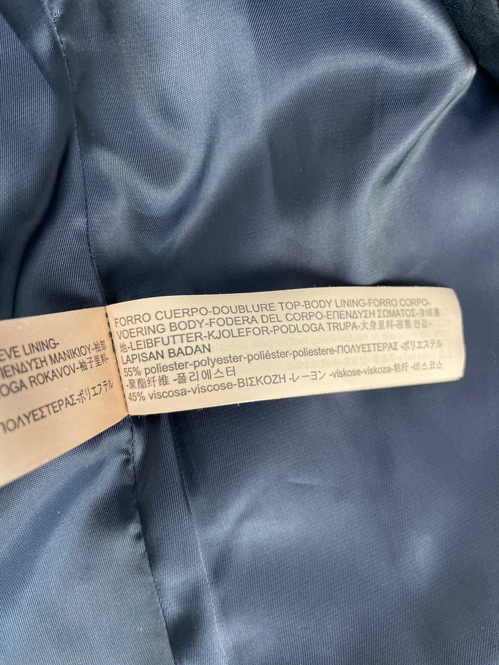 Куртка Massimo Dutti