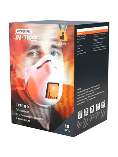 Респиратор Jeta Safety FFP2 R D JM-7622