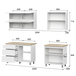 Готовая кухня Токио 2м серия 3, Белый