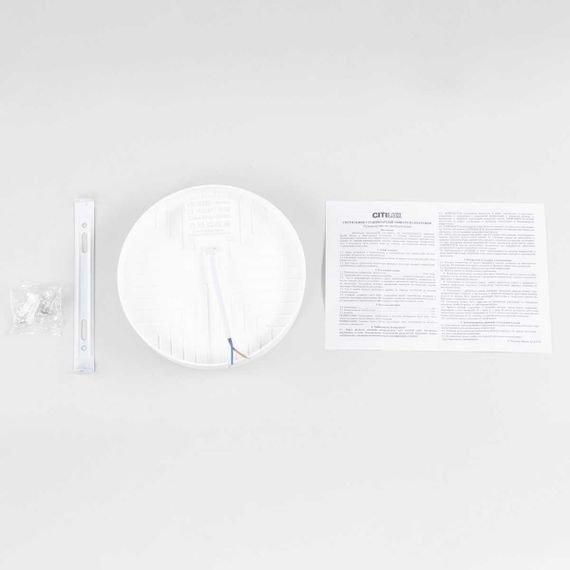 Потолочный светодиодный светильник Citilux Люмен CL707011