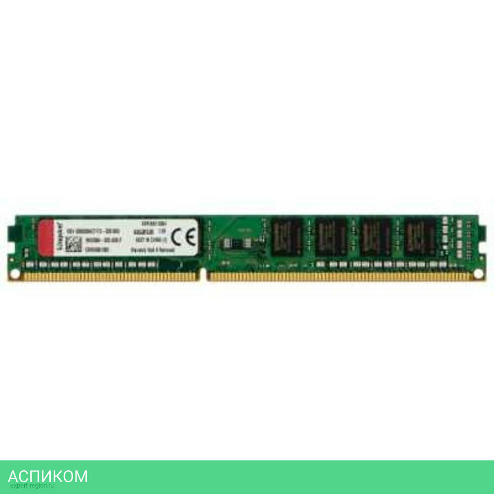 Оперативная память Kingston ValueRAM 4GB DDR3 PC3-12800 (KVR16N11S8/4WP)