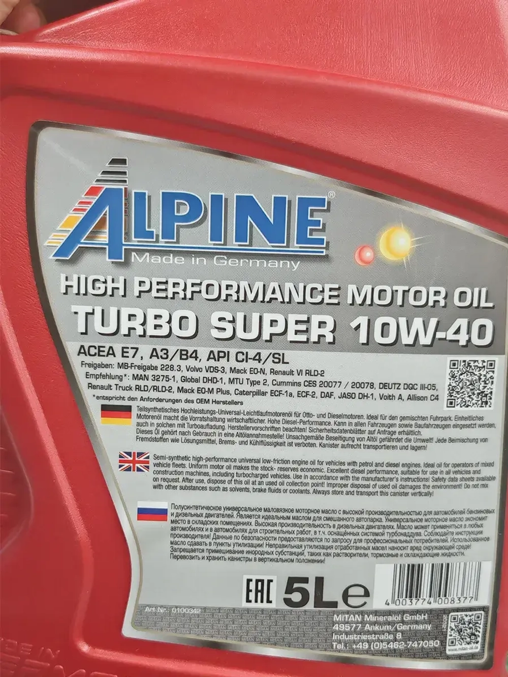 Alpine Turbo Super 10W40 5л