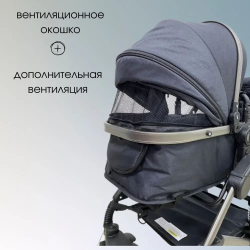 Коляска-трансформер 3в1 с автолюлькой Luxmom 555 джинсовый синий