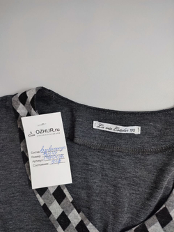 Платье La Via Estelar красивое 48 размер