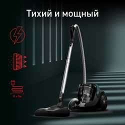 Пылесос с контейнером Tefal X-Trem Cyclonic Effitech® TW7C71EA