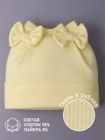 Шапка для девочки осенняя с бантиками