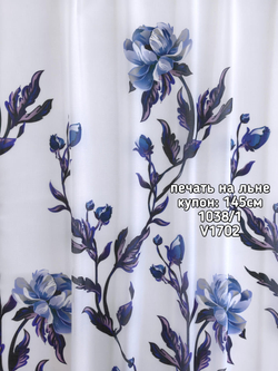 Тюль печать на льне купон пионы 1038 /1 BASKI-1029 ETEK