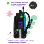 Ранец Berlingo Expert Plus Virtual racing 38х29х15см, 2 отд., с анатомической спинкой