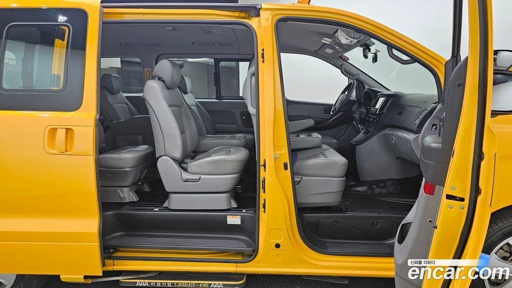 Hyundai The New Grand Starex 어린이보호차 (04.2020)