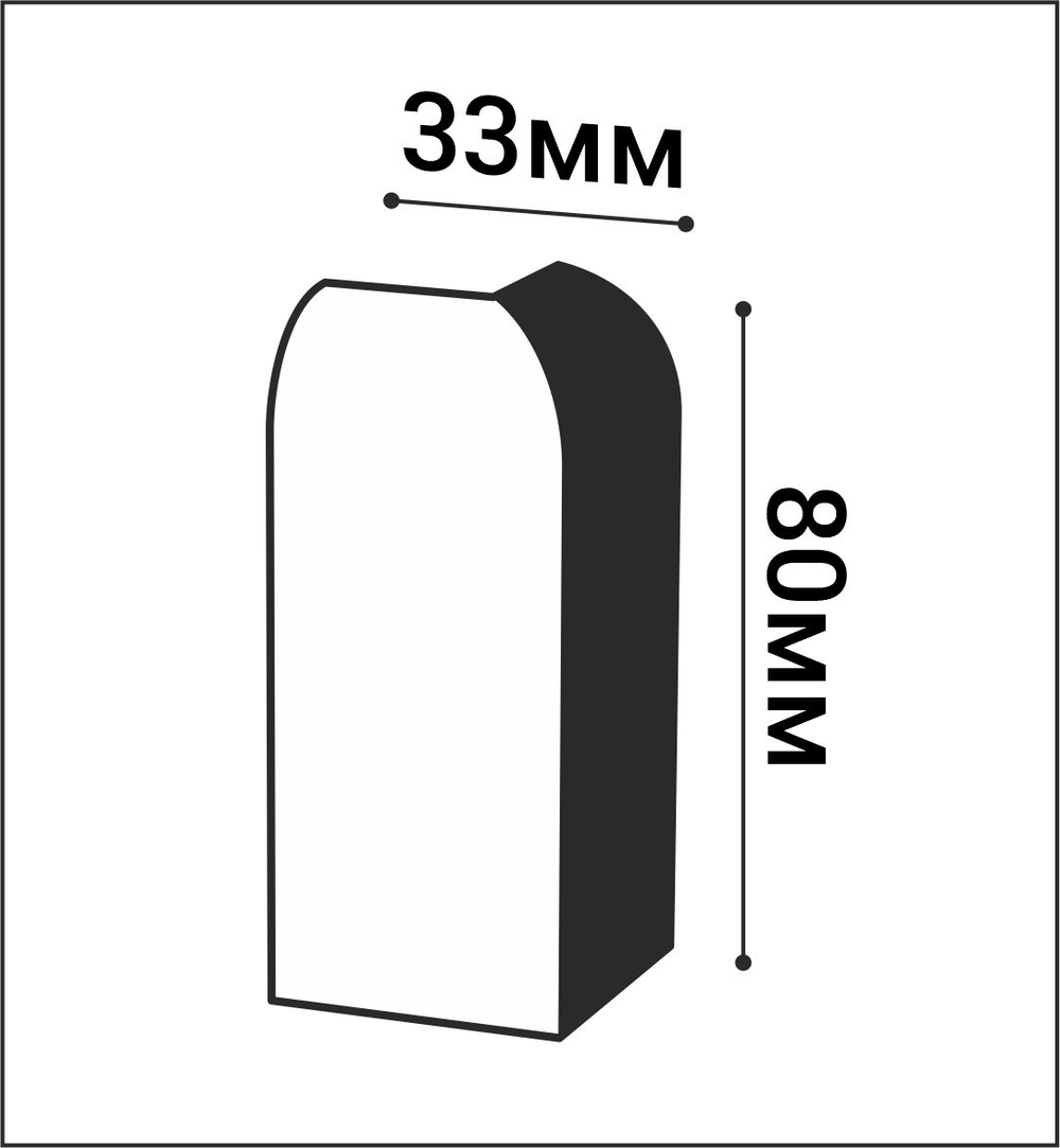 Угол внешний Н 6