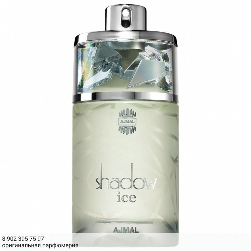 Ajmal Shadow Ice