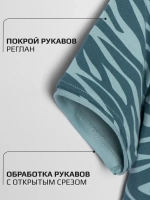 Футболка детская для сада и школы