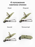 Шезлонг детский Amarobaby, Baby time