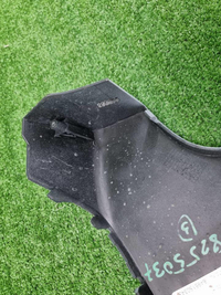 Накладка двери задняя левая EXEED LX (2019-н.в.)