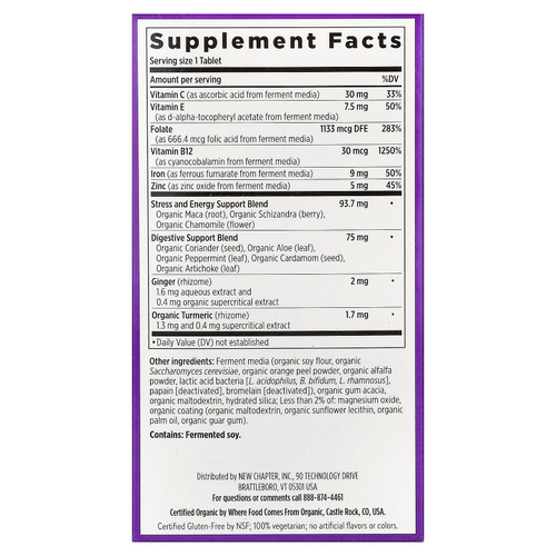 New Chapter, Комплекс ферментированного железа, 90 вегетарианских таблеток