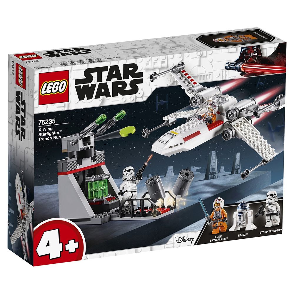 Звёздный истребитель типа Х Star Wars LEGO