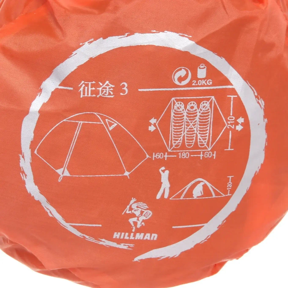 Палатка туристическая Тривор-3 двухслойная, 200*180*110 см алюминиевый каркас, оранжевая