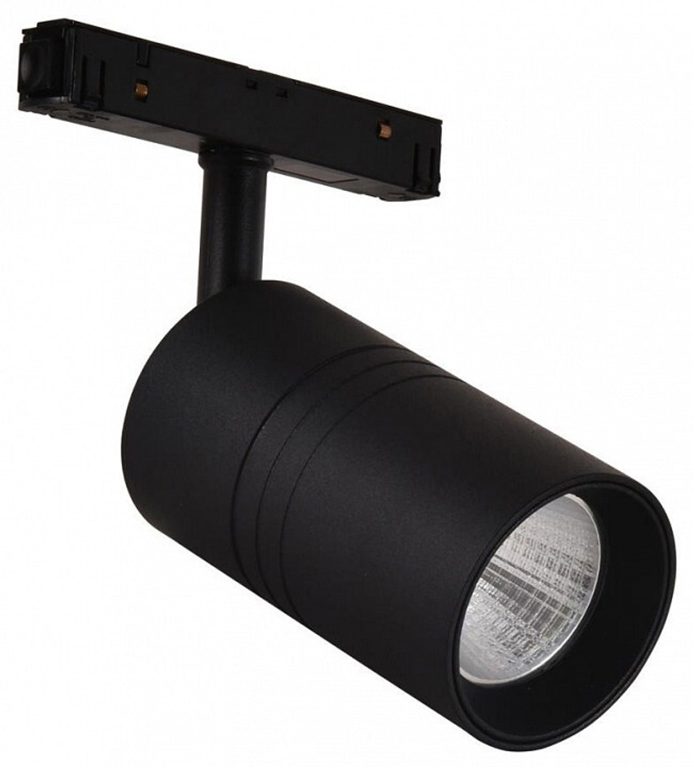 Трековый светильник Loft it T105-15